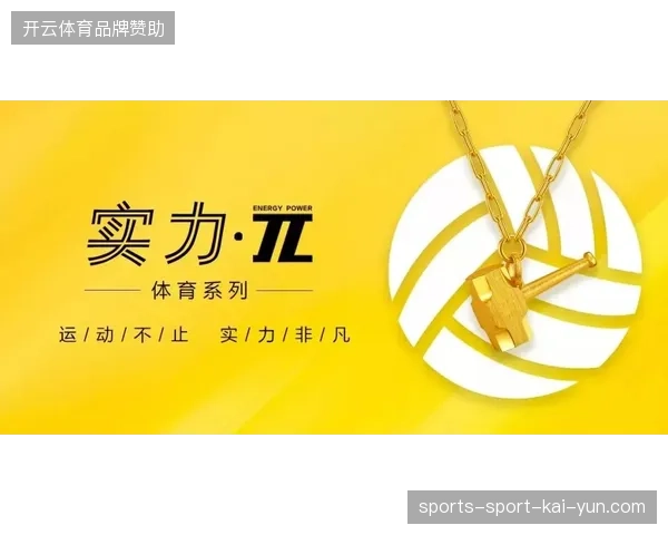 体育场馆斥资数千万建设的自动引流工程为何难以应对赞助商撤离波峰？