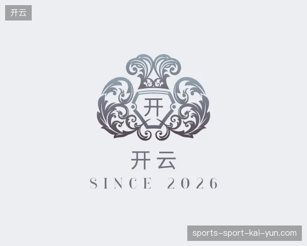 关于开云官方